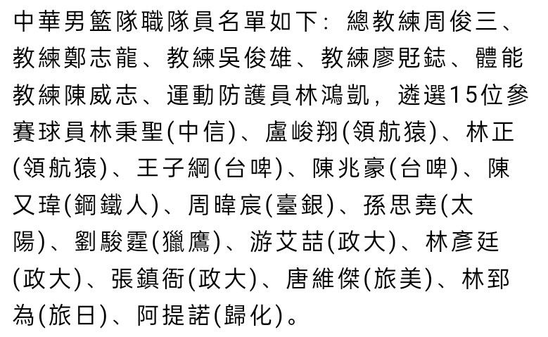 时隔4年，导演宋阳，艾伦、沈腾携《超能一家人》爆笑归来，笑点制作双双升级，将打造开心麻花的;超级喜剧